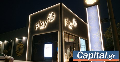 Δίκτυο καταστημάτων PLAY ΟΠΑΠ: Τo απόλυτο success story της λιανικής αγοράς